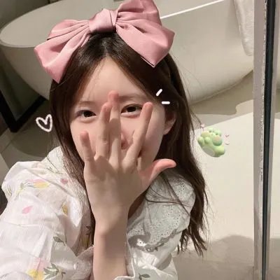 十小福